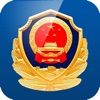 重庆民生警务app下载|重庆民生警务安卓版下载