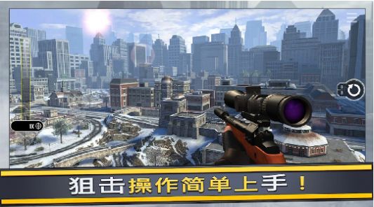 模拟炮兵精英游戏安卓版 v1.0