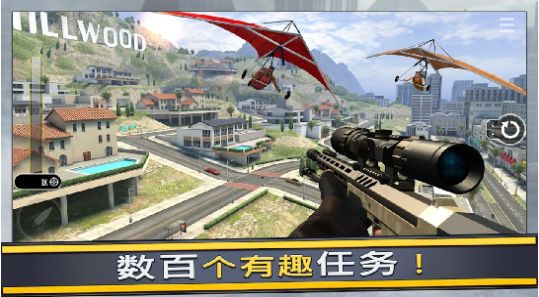 模拟炮兵精英游戏安卓版 v1.0