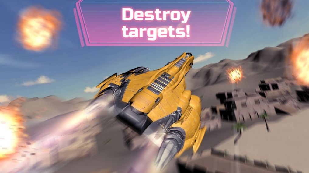 空间力量战斗机游戏最新版(Space Force Fighter) v1.02