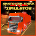 货车人生游戏手机版（Anatolian Truck Simulator） v1.5