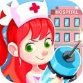 莫基医院游戏安卓版（Mochi Hospital） v1.0.3