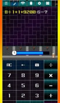 电卓骑士游戏安卓版 v1.0.7