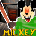 恐怖米老鼠游戏最新版(Mickey mouse Granny) v2.4