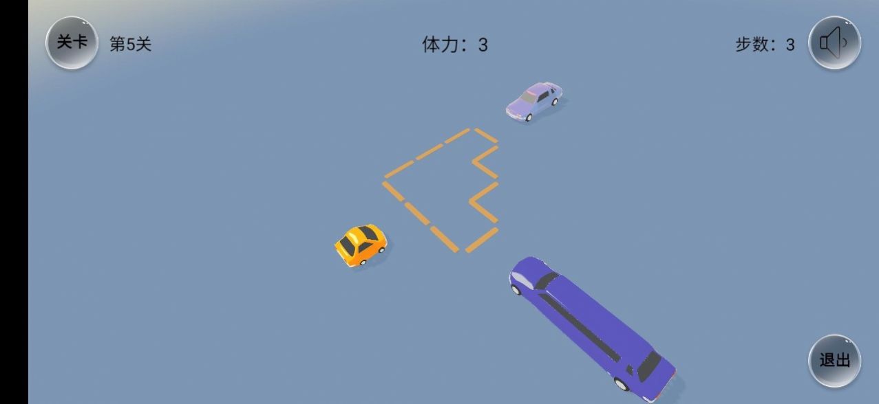 紧凑停车游戏最新版(CarPark) v0.11