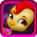 可爱的小鸡逃走了游戏中文版（Cute Minuscule Fowl Escape） v0.1