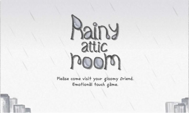 雨天阁楼房游戏官方中文版（rainy attic room） 3.5.7
