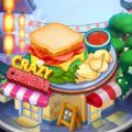 街头烹饪节游戏最新手机版 v1.0.4