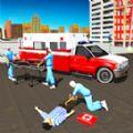 真实救护车模拟游戏安卓版 v1.0