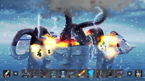 怪兽之王毁灭模拟游戏安卓版 1.0